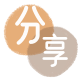 廊坊信用卡商家平台☀️诚信信用卡24小时在线接单 - 锦州信用卡